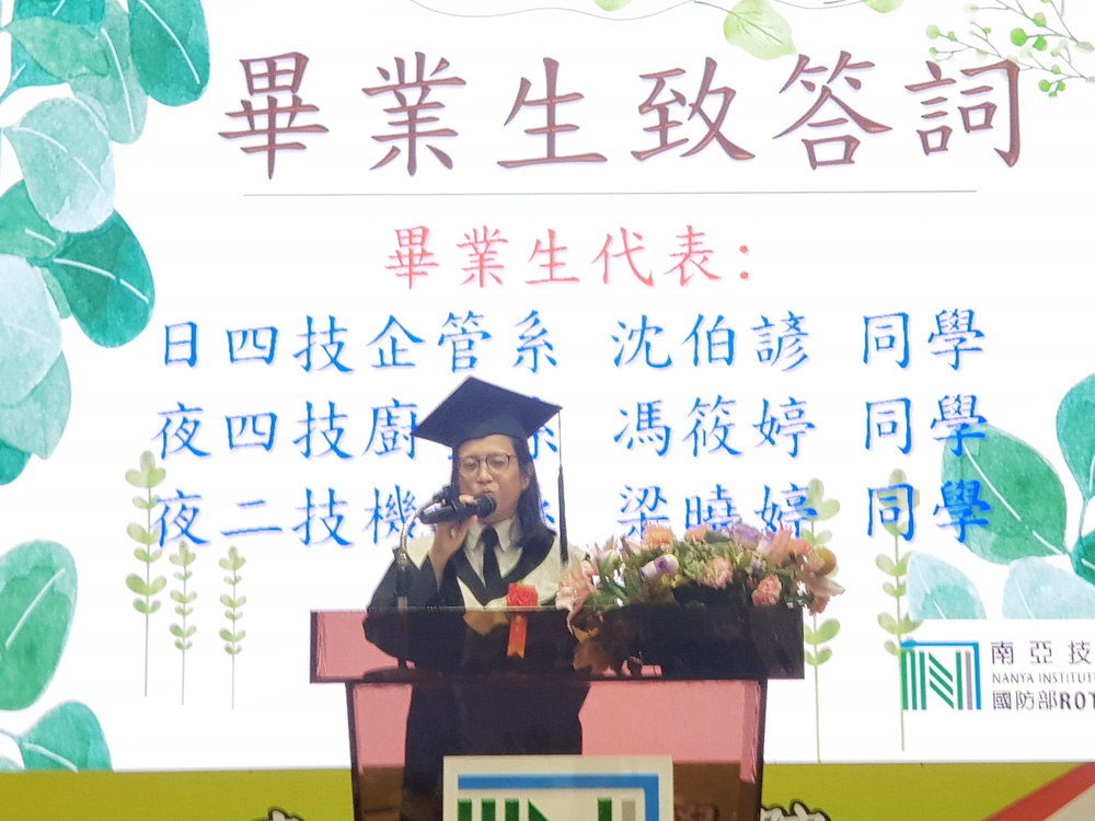 學生代表致詞情感流露-3