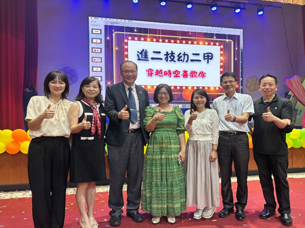 張仁家校長與校外來賓出席觀賞
