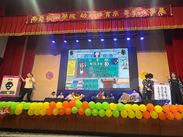 學生將詐騙議題融入表演