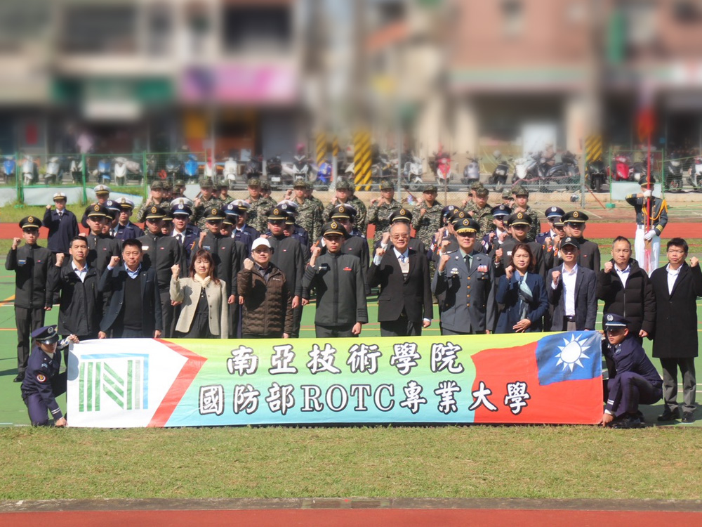 學期開訓典禮大合照